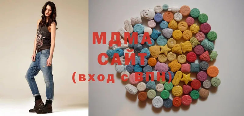 где купить наркотик  Грязи  MDMA кристаллы 